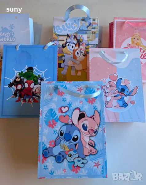 Картонена торбичка за лакомства и подаръци, снимка 1