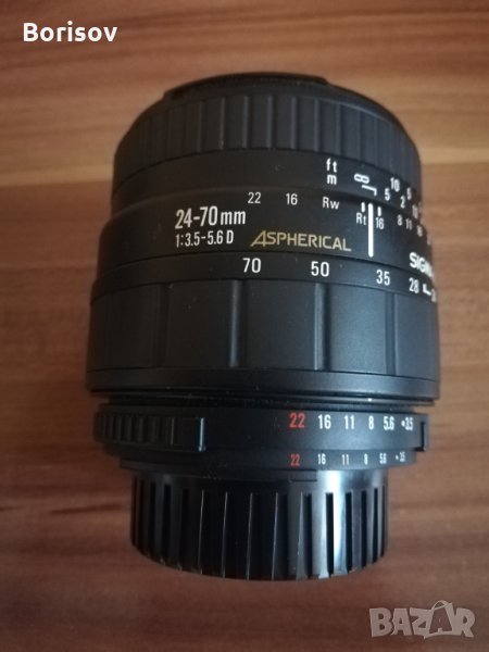 Sigma Aspherical 24-70mm 1:3.5-5.6 D , снимка 1