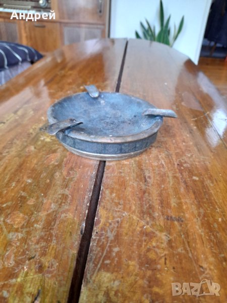 Стар пепелник #11, снимка 1