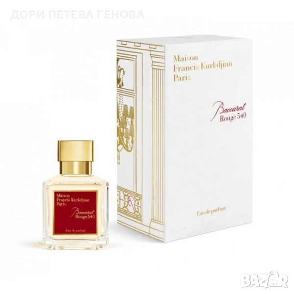 Maison Francis Kurkdjian Baccarat Rouge 540 white Eau de Parfum Unisex 70ml, снимка 1