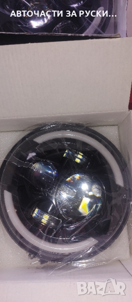 Фарове Лед Лада Нива нови, снимка 1