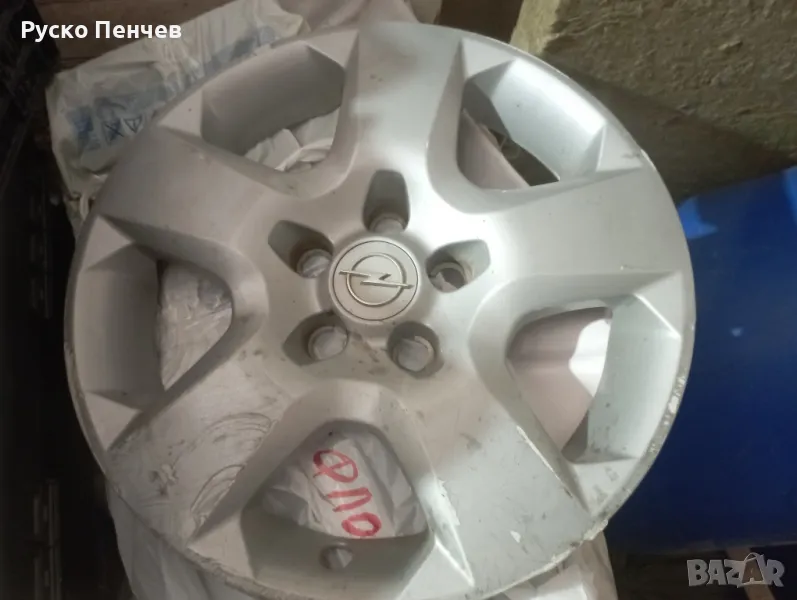 тас за Опел астра Х 16 цл., снимка 1