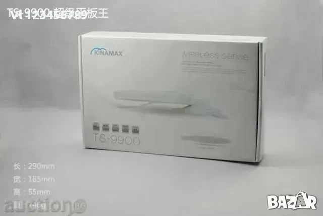 МОЩНА WIFI антена Kinamax Ts-9900, 5800mW, 58dBi, снимка 1
