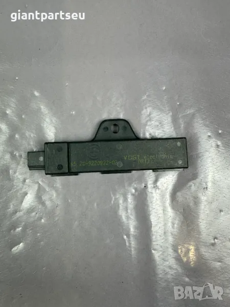 Модул антена за БМВ Ф10 Ф20 BMW F10 F20 , 9220832-02, снимка 1