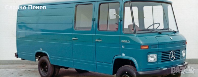 Ретро ламарини прагове , вежди и други за MERCEDES-BENZ T2/L, снимка 1