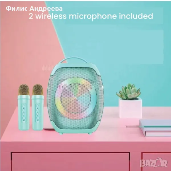 Преносима Bluetooth безжична тонколона JQS 403 с два микрофона, снимка 1