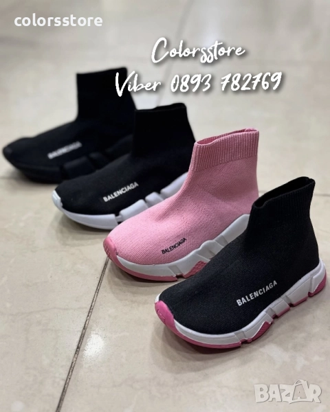 Детски маратонки Balenciaga код BR57u, снимка 1