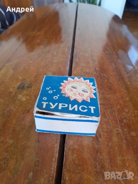 Стара сгъваема чаша Турист, снимка 1