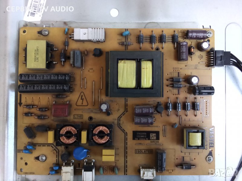 Power board  17IPS72  TV MEDION MD31146, снимка 1