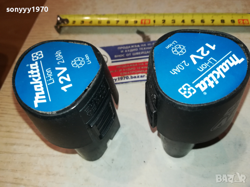 makita battery pack x2 1403240755, снимка 1