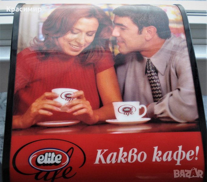 Реклама светеща кафе ELITE, снимка 1