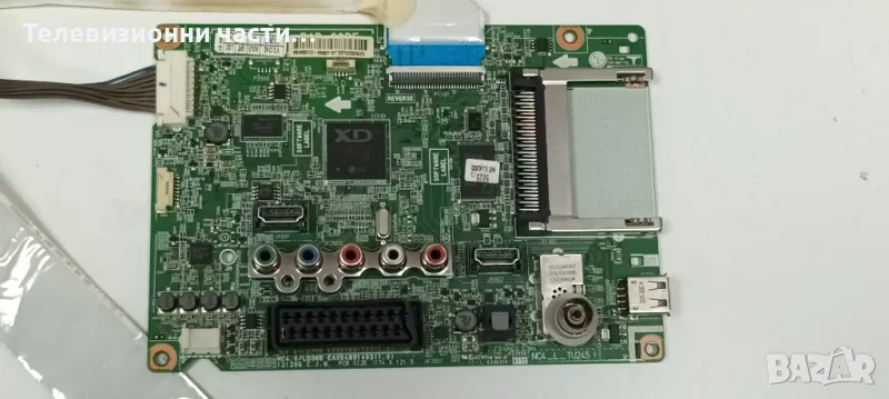 Main Board EAX64891403(1.0) EBT62385625 от телевизор LG32LN540B с панел HC320DXN-VHFP1-21XX , снимка 1