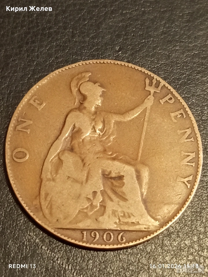 Монета 1 пени 1906г. Великобритания Крал Едуард седми за КОЛЕКЦИЯ 53118, снимка 1