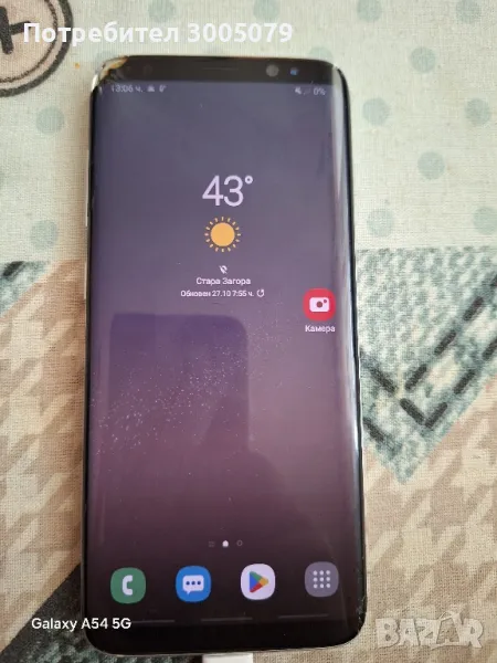  Samsung S 8 , снимка 1