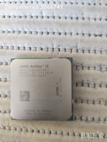 Процесор AMD Athlon ll, снимка 1