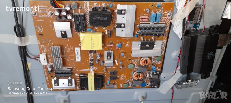 POWER BOARD, 715G6973-P04-006-002M, снимка 1