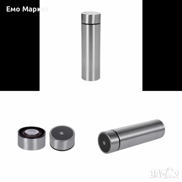 Термос Rosberg R52010D, LED дисплей, инокс, различни вместимости, снимка 1