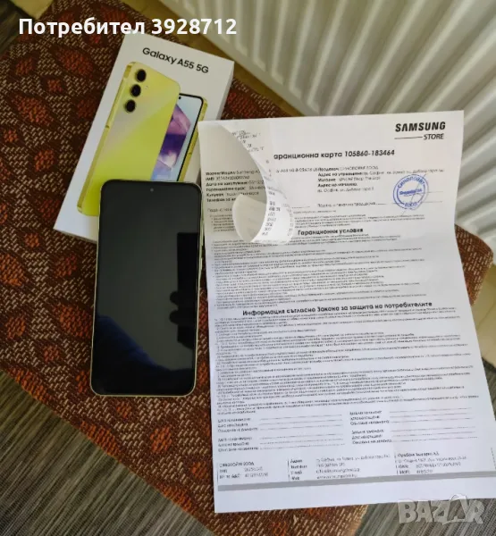 Samsung Galaxy A55 5G 256GB, снимка 1