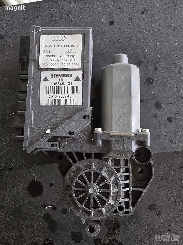 8E0959801A Моторче машинка за задно ляво стъкло за Ауди А4 Б6 Б7 Audi A4 B6 B7 , снимка 1