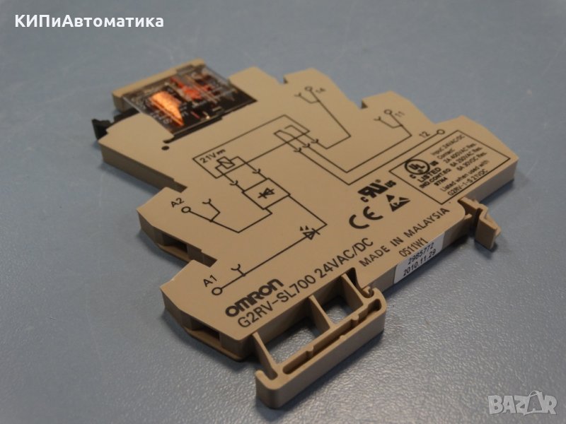 Реле OMRON G2RV-SL700 24VAC/DC, снимка 1