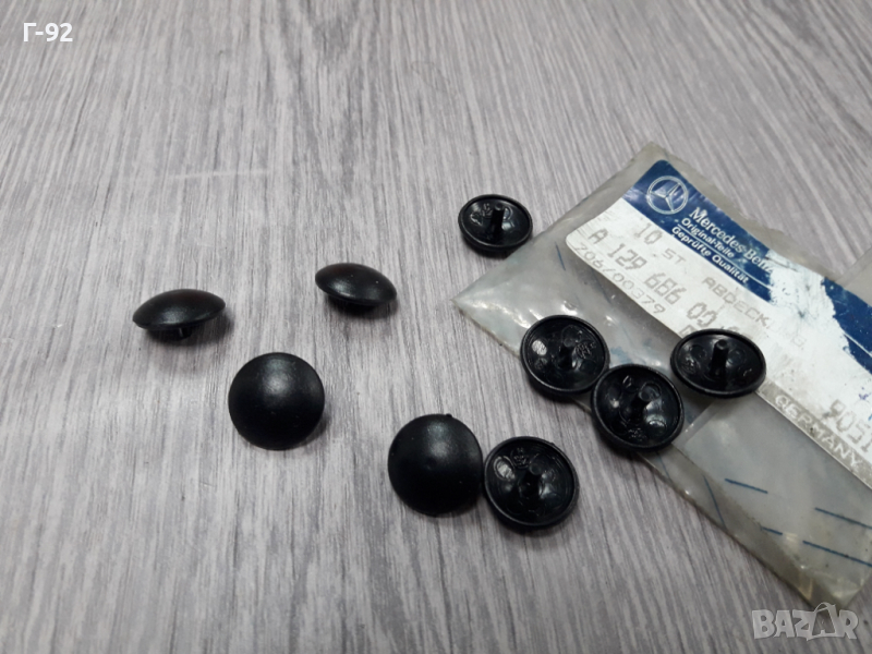 A1296860007/9051**NEU**MERCEDES-BENZ**ДЕКОРАТИВНО КАПАЧЕ **, снимка 1