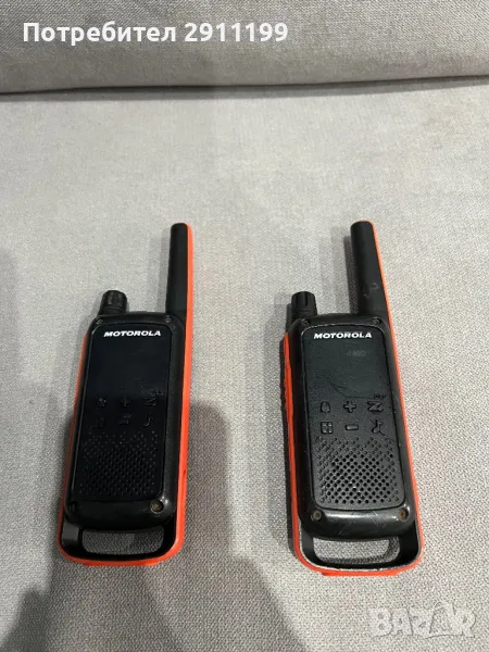 Радиостанция Motorola 2бр., снимка 1