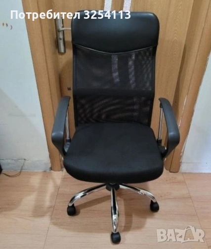 Офис стол черен, снимка 1