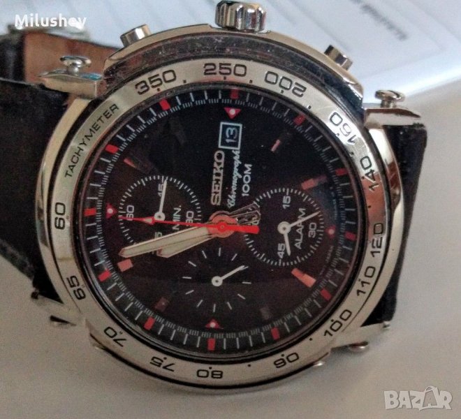 Продавам мъжки часовници , снимка 1