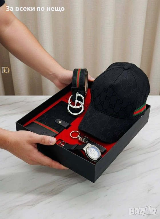Gucci Мъжки Подаръчен Комплект Гучи Код SK169, снимка 1