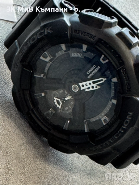 Часовник Casio G-Shock GA 110, снимка 1