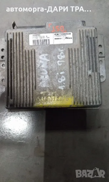 Компютър за Рено Лагуна I 1998г. бензин 1.8i, снимка 1