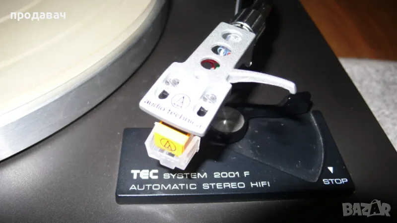 Грамофон , снимка 1