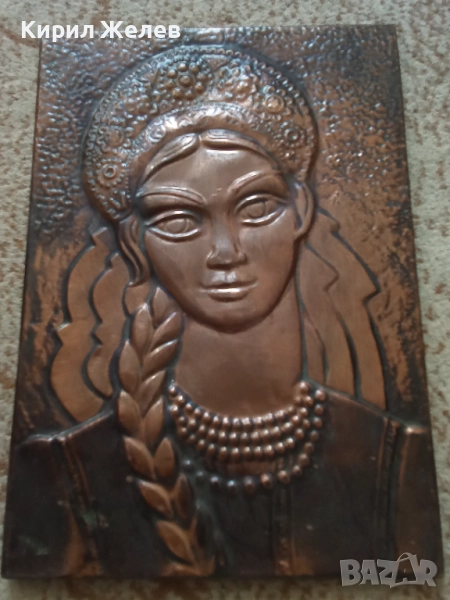 Картина стара медна 51290, снимка 1