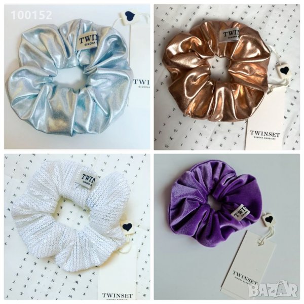 Twinset Скрънчи, снимка 1