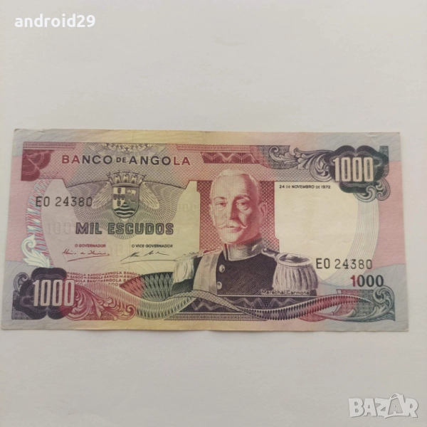 1000 Escudos 1972 Ангола „Marshal Carmona“-/АU/, снимка 1