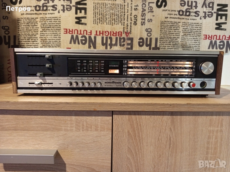 Радио"Nordmende"stereo 5005, снимка 1