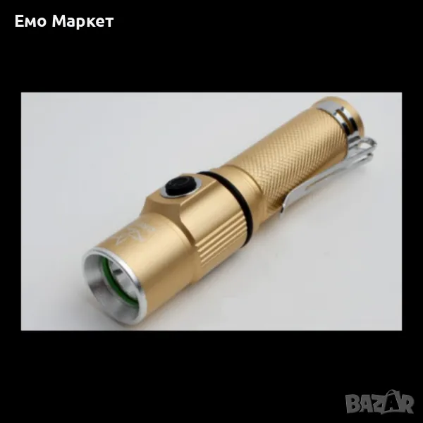 Джобно фенерче CREE с голяма 4800 mAh батерия и силна светлина FL28, снимка 1