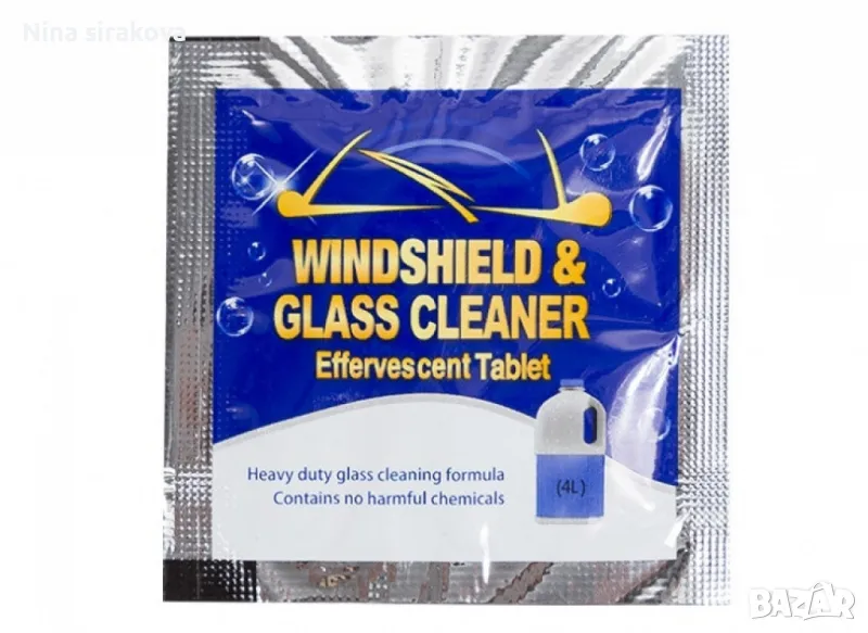 Таблетки за миене на предното стъкло на автомобила - 5бр

, снимка 1