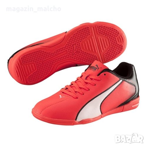 PUMA ADRENO IT; размери: 38.5, снимка 1