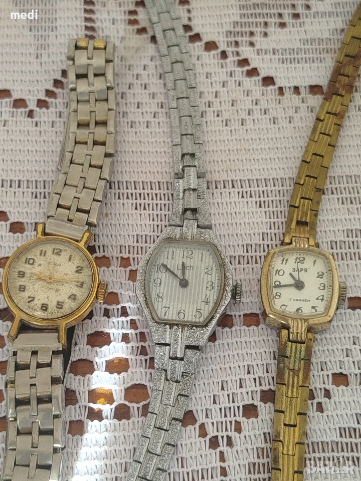 Damski Ruski Chasovnici, снимка 1