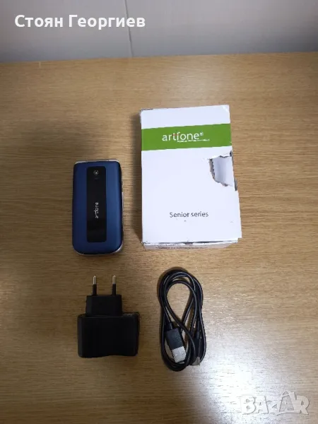 Чисто нов сгъваем телефон ARTFONE, снимка 1