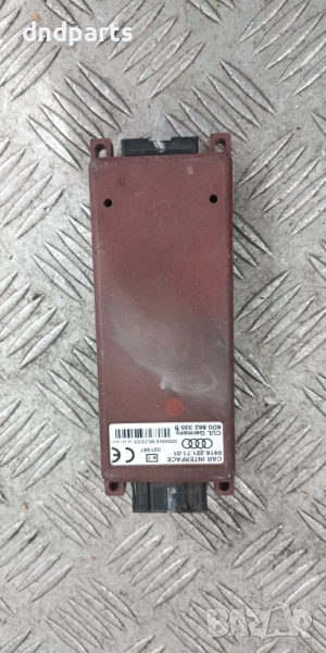 Модул Audi A4 B6 2003г. 8D0862335B , снимка 1