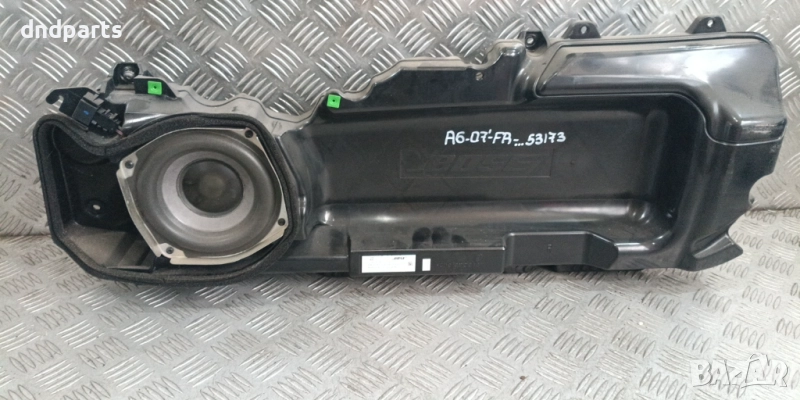Високоговорител Audi A6 4F 2007г. Bose (преден десен)	, снимка 1