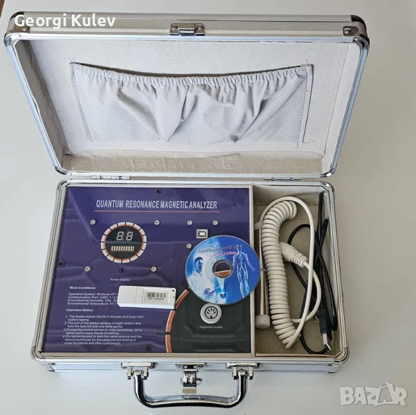 Квантов магнитен анализатор -Био скенер, снимка 1