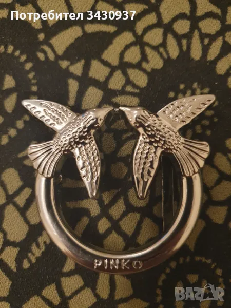 Катамарама на Пинко, снимка 1