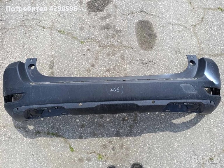 Задна броня за Peugeot 5008 / Пежо 5008 2017-2020г., снимка 1