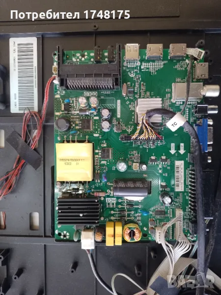 mainboard TP.S506.PB801 от CROWN 40K600, снимка 1