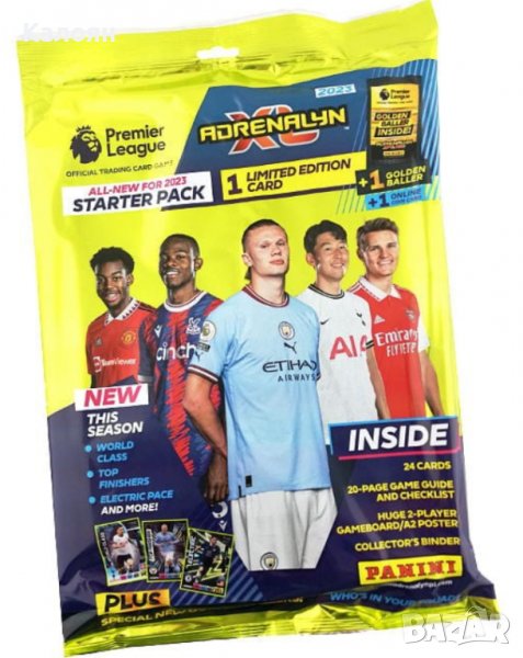  Албум за карти Адреналин Премиър лийг 2022-2023 (Панини) , снимка 1