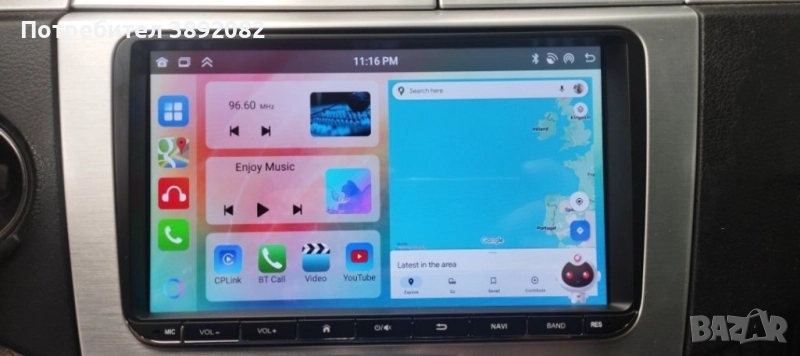 Автомобилно радио с андроид, снимка 1