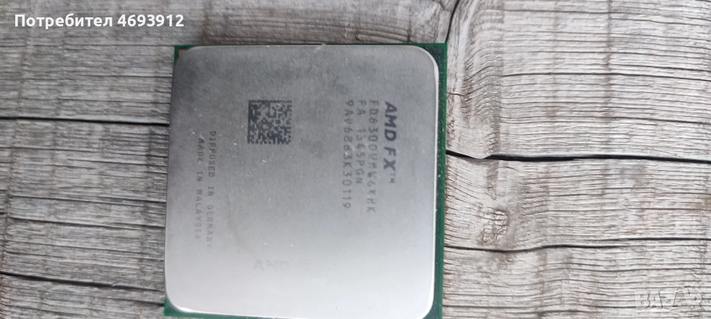 Процесор AMD FX 6300, снимка 1